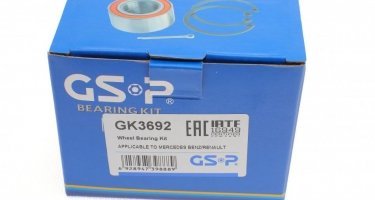 Подшипник ступицы GK3692 GSP – переднийD:83 d:45  фото 9