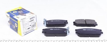 Купить 140983 ICER Тормозные колодки задние Lancer 9 (1.3, 1.6, 1.8, 2.0, 2.4) с датчиком износа