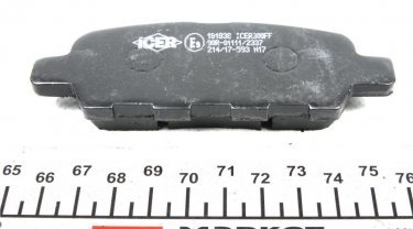 Гальмівна колодка 181838 ICER – з датчиком зносу фото 3