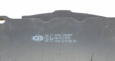 Гальмівна колодка 181964 ICER –  фото 2