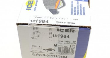 Тормозная колодка 181964 ICER –  фото 5