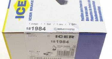 Тормозная колодка 181984 ICER –  фото 4