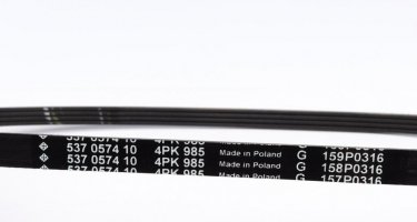 Ремінь приводний FB 4PK985 INA – (4 ребра)Довжина: 985 мм фото 2