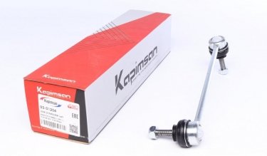 Купити 0301204 KAPIMSAN - Тяга стабілізатора