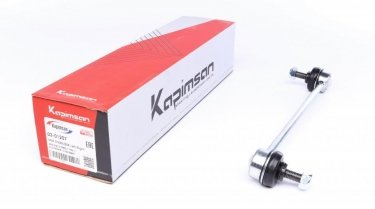 Купити 0301207 KAPIMSAN - Тяга стабілізатора