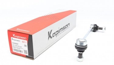 Купити 1402327 KAPIMSAN - Тяга стабілізатора пер. Vito (639)  03-, R