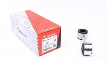 Купить 23-03202 KAPIMSAN - Тяга стабилизатора (переднего)  VW T4 91-
