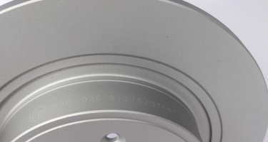 Тормозной диск BR-1220-C Kavo фото 4