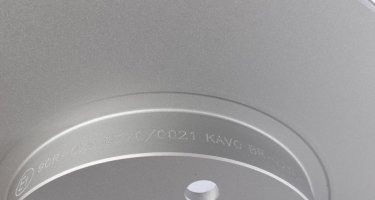 Гальмівний диск BR-2250-C Kavo фото 4