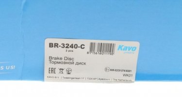 Гальмівний диск BR-3240-C Kavo фото 2