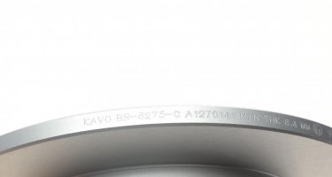 Тормозной диск BR-3275-C Kavo фото 3