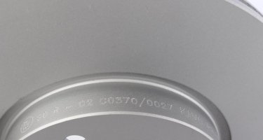 Гальмівний диск BR-3278-C Kavo фото 4