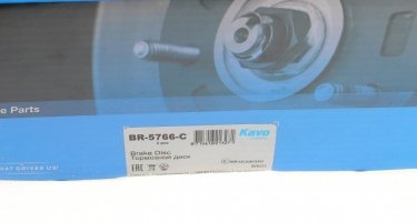 Гальмівний диск BR-5766-C Kavo фото 7