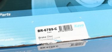 Гальмівний диск BR-6789-C Kavo фото 5