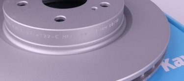 Гальмівний диск BR-8722-C Kavo фото 4