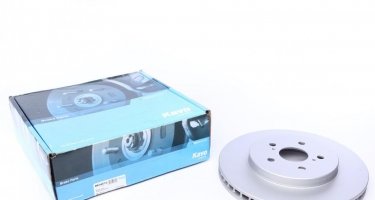 Купить BR-9457-C Kavo Тормозные диски