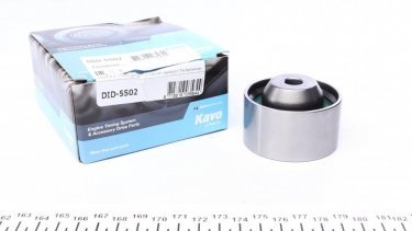 Купить DID-5502 Kavo Ролик приводного ремня Tiggo (1.6, 2.0, 2.4), D-наружный: 60 мм