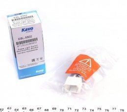 Купить EBL-5502 Kavo Датчик стоп сигнала Примастар (1.9, 2.0, 2.5)