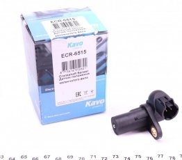 Купить ECR-6515 Kavo Датчик коленвала Trafic 2 (1.9 dCI 100, 1.9 dCI 80)