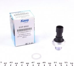 Датчик давления масла EOP-8502 Kavo фото 1