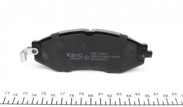 Гальмівна колодка KBP-1001 Kavo – с звуковым предупреждением износа фото 3