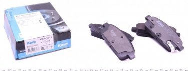 Купить KBP-1013 Kavo Тормозные колодки задние Круз (1.4, 1.6, 1.7, 1.8, 2.0) с звуковым предупреждением износа