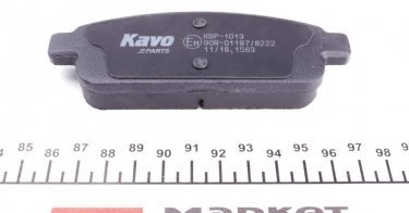 Тормозная колодка KBP-1013 Kavo – с звуковым предупреждением износа фото 3