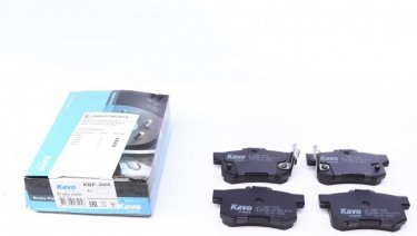 Купить KBP-2008 Kavo Тормозные колодки задние Джаз 1.3 HYBRID с звуковым предупреждением износа