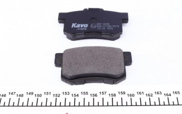 Гальмівна колодка KBP-2008 Kavo – с звуковым предупреждением износа фото 3