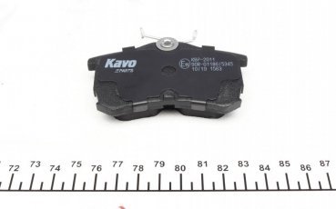 Тормозная колодка KBP-2011 Kavo –  фото 3