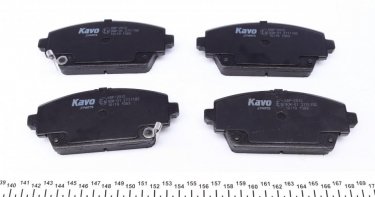 Тормозная колодка KBP-2012 Kavo – с звуковым предупреждением износа фото 2