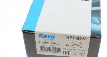 Гальмівна колодка KBP-2013 Kavo – с звуковым предупреждением износа фото 2