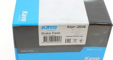 Гальмівна колодка KBP-2036 Kavo – с звуковым предупреждением износа фото 6
