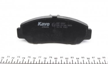 Тормозная колодка KBP-2037 Kavo – с звуковым предупреждением износа фото 3