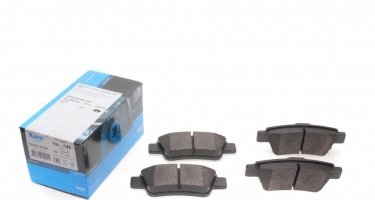 Купить KBP-2042 Kavo Тормозные колодки задние Хонда СРВ (1.6, 2.0, 2.2, 2.4) с звуковым предупреждением износа