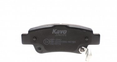 Тормозная колодка KBP-2042 Kavo – с звуковым предупреждением износа фото 2
