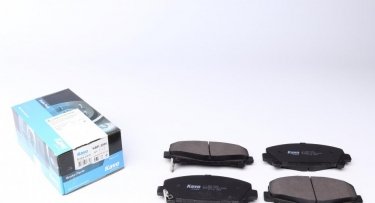 Купить KBP-2050 Kavo Тормозные колодки передние Аккорд (2.0 i, 2.2 i-DTEC, 2.4 i) с звуковым предупреждением износа