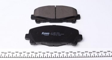Гальмівна колодка KBP-2050 Kavo – с звуковым предупреждением износа фото 2