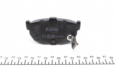Тормозная колодка KBP-3007 Kavo – с звуковым предупреждением износа фото 2
