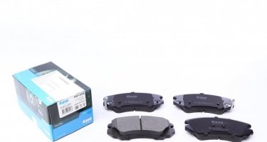 Купить KBP-3008 Kavo Тормозные колодки передние Sonata (2.0, 2.4, 2.7) с звуковым предупреждением износа
