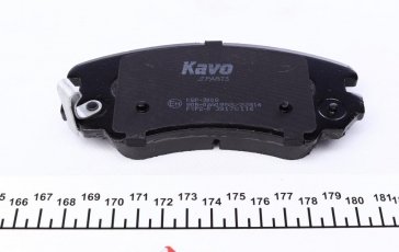 Гальмівна колодка KBP-3008 Kavo – с звуковым предупреждением износа фото 2