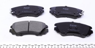 Тормозная колодка KBP-3008 Kavo – с звуковым предупреждением износа фото 3