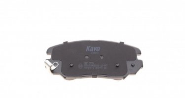 Тормозная колодка KBP-3020 Kavo – с звуковым предупреждением износа фото 2