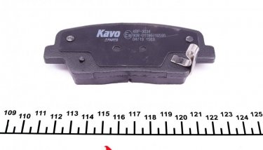 Гальмівна колодка KBP-3034 Kavo –  фото 3