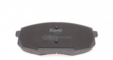 Тормозная колодка KBP-3036 Kavo –  фото 4