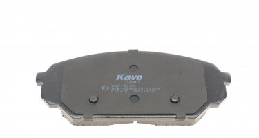 Гальмівна колодка KBP-3039 Kavo –  фото 4