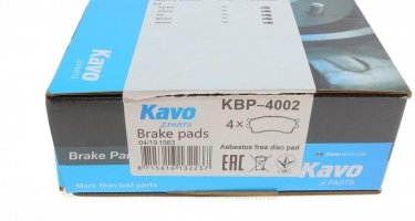 Гальмівна колодка KBP-4002 Kavo – с звуковым предупреждением износа фото 6