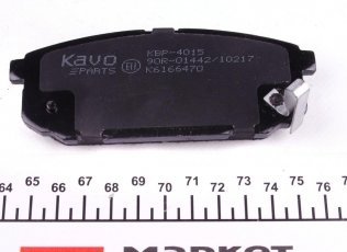 Тормозная колодка KBP-4015 Kavo – с звуковым предупреждением износа фото 3