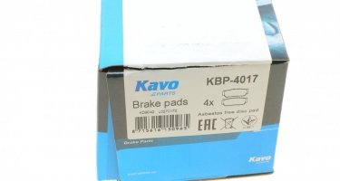 Гальмівна колодка KBP-4017 Kavo – с звуковым предупреждением износа фото 6