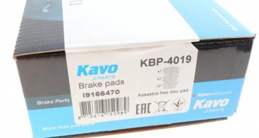 Тормозная колодка KBP-4019 Kavo – с звуковым предупреждением износа фото 8